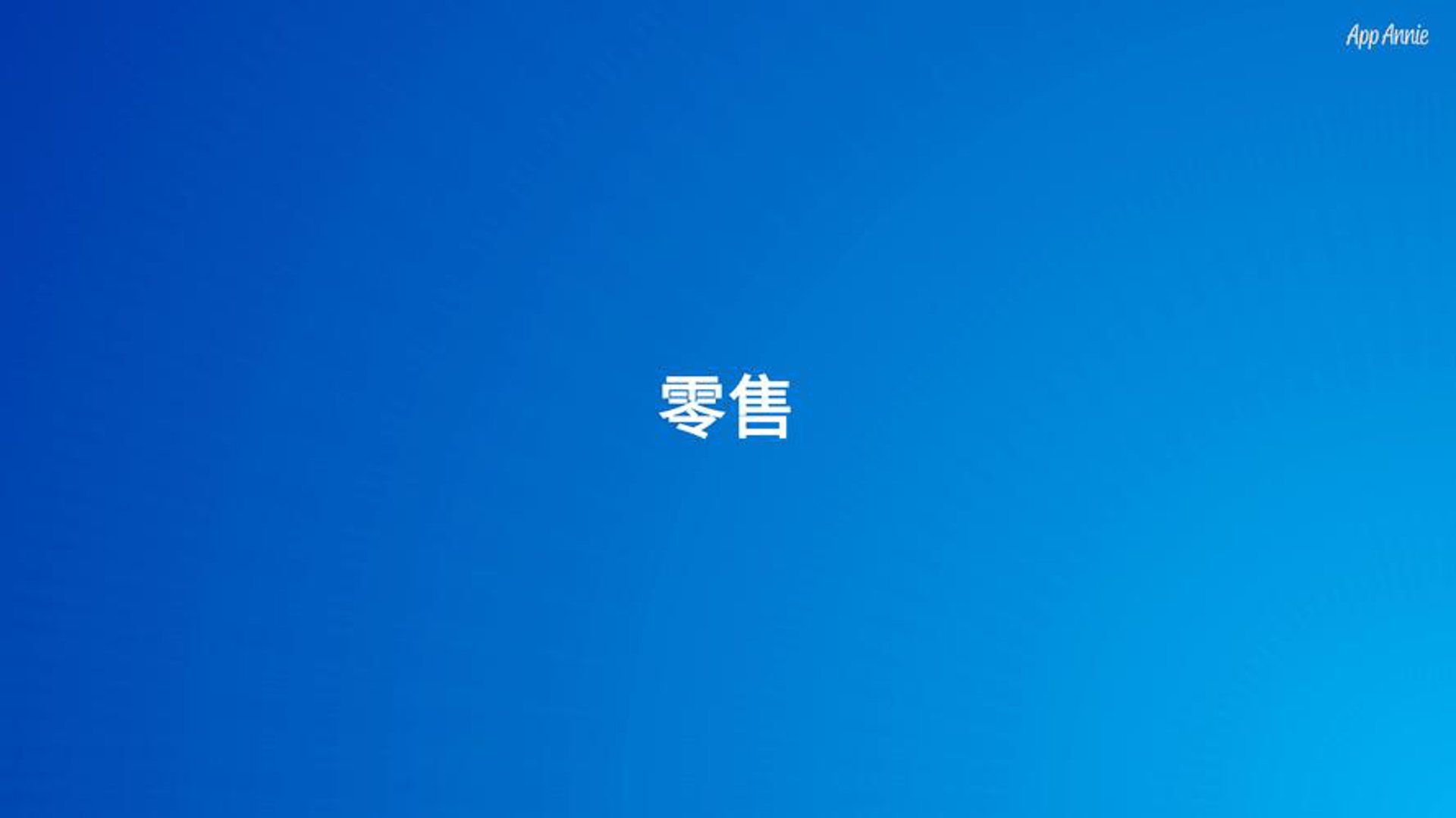 庆信通达工贸